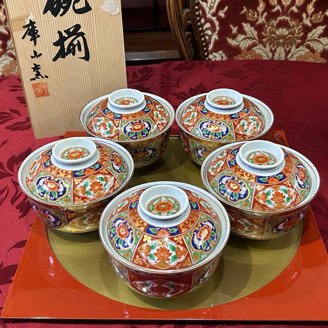 5名様　赤絵お正月御膳セット　庫山窯　蓋付きどんぶり　刺身皿など　未使用
