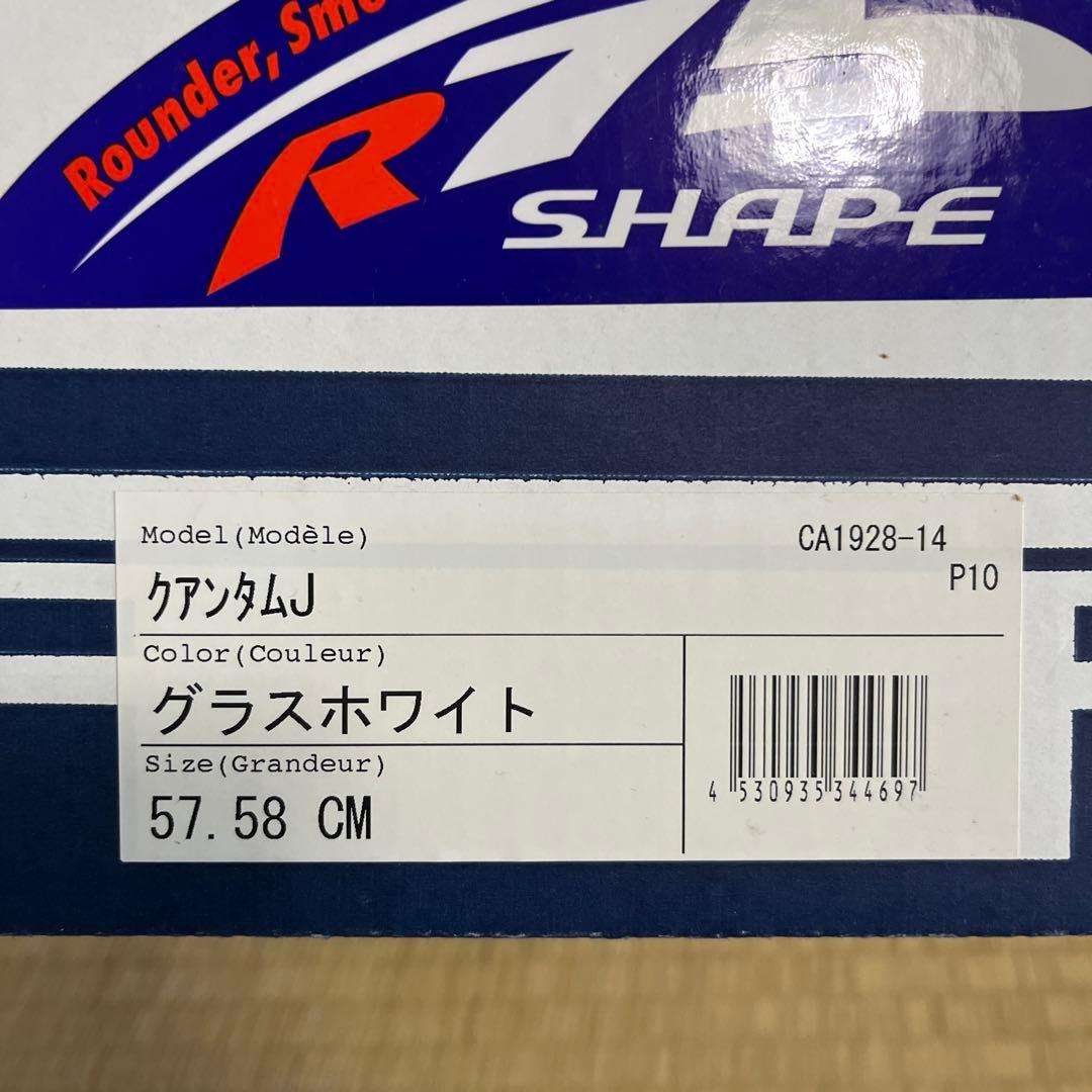 Arai フルフェイスヘルメット quantum-J