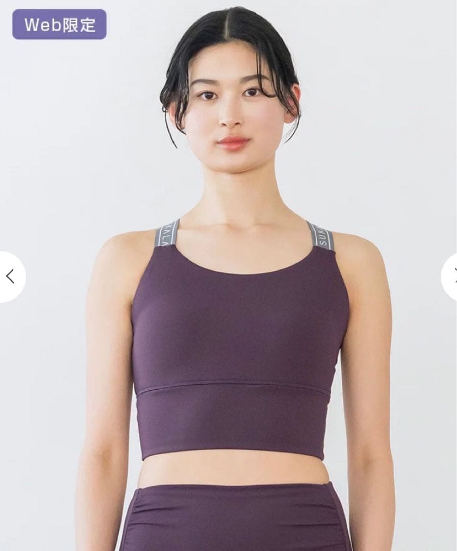 SUKALA バッククロスロゴブラトップ　M