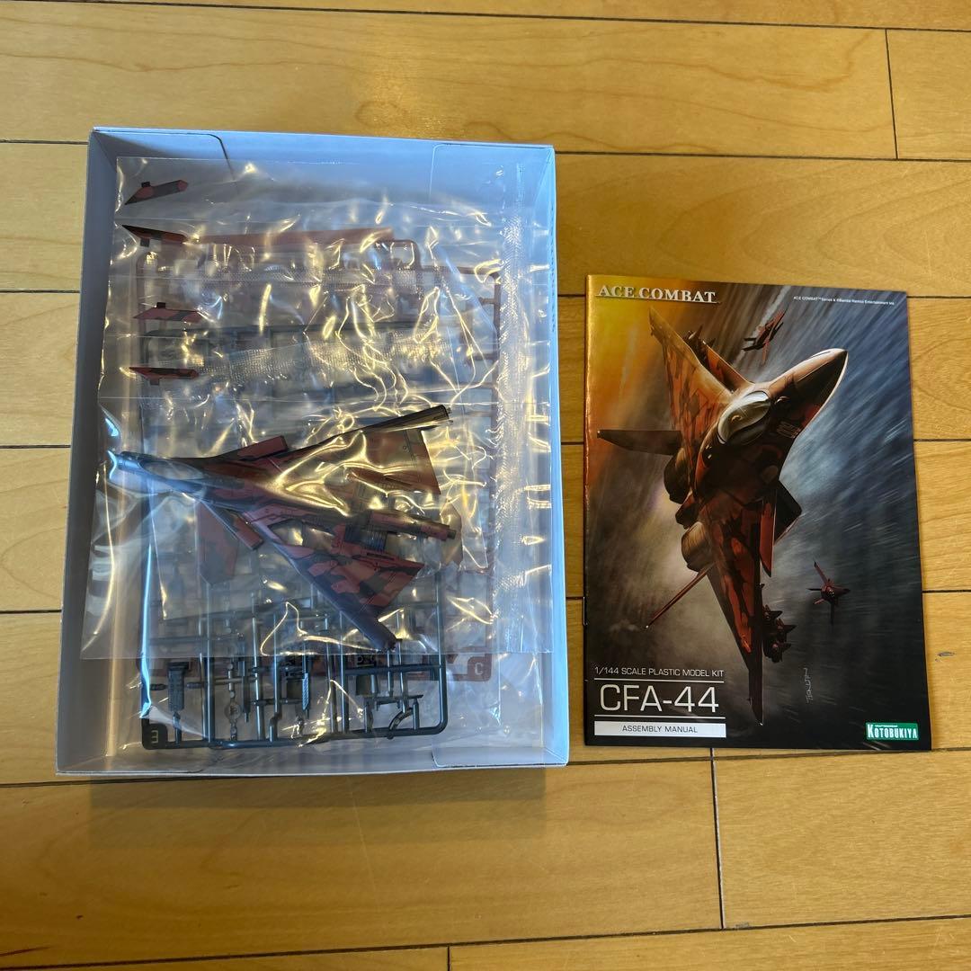 ACE COMBAT CFA-44 プラスチックモデルキット