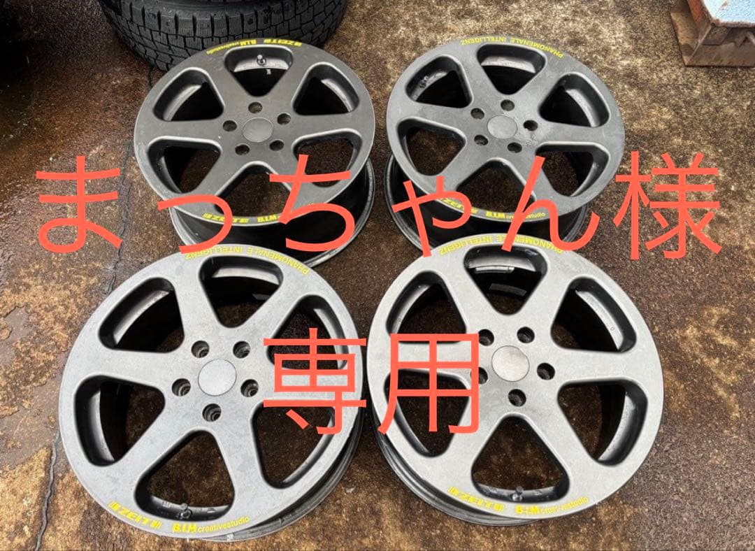 ②ZEIT B.I.M 17インチホイール 4本セット