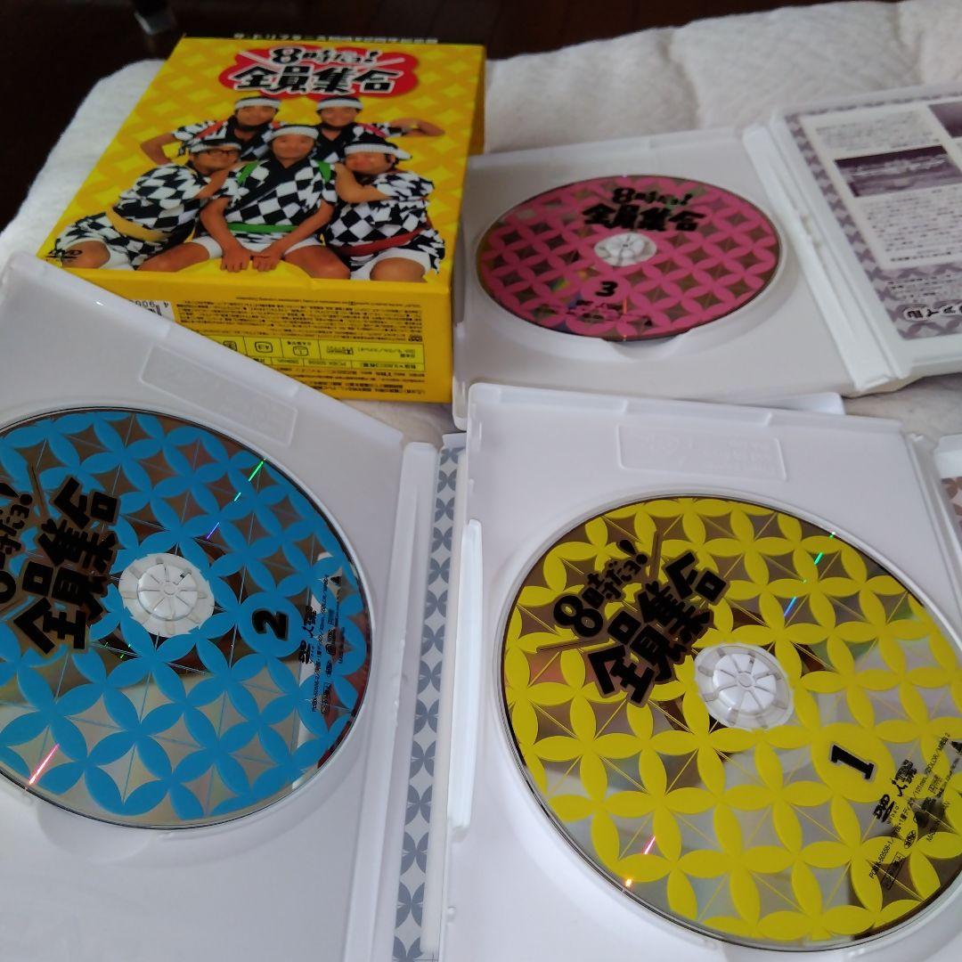 8時だよ!!全員集合DVD
