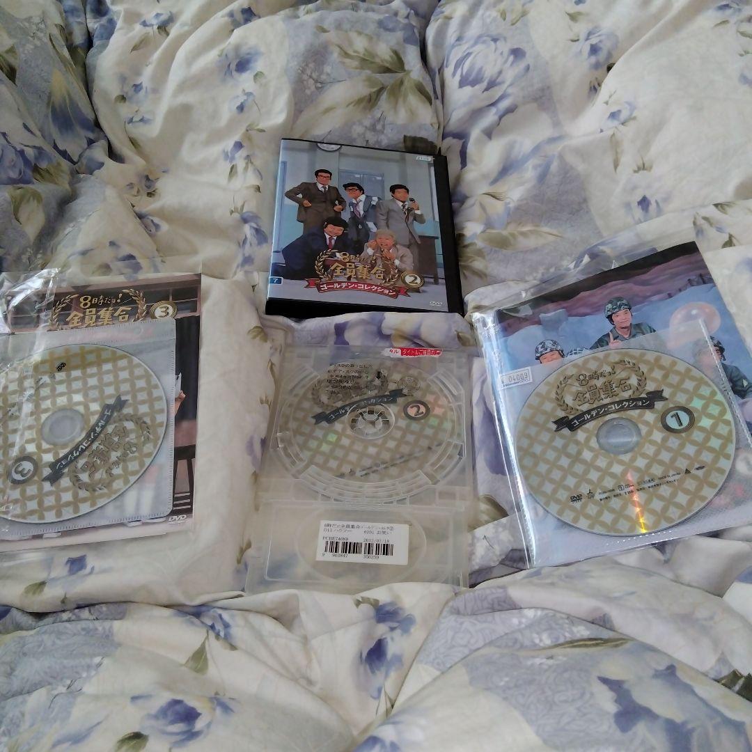 8時だよ!!全員集合DVD