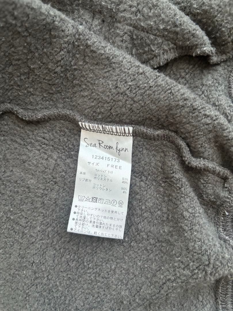 【searoomlynn】VolumeSweatフーディーウォッシュブラック