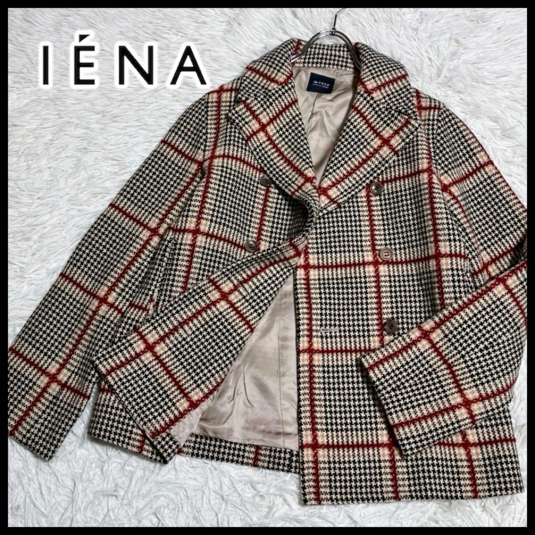 ひーこ IÉNA sese ダブルブレスト ピーコート チェック 裏地
