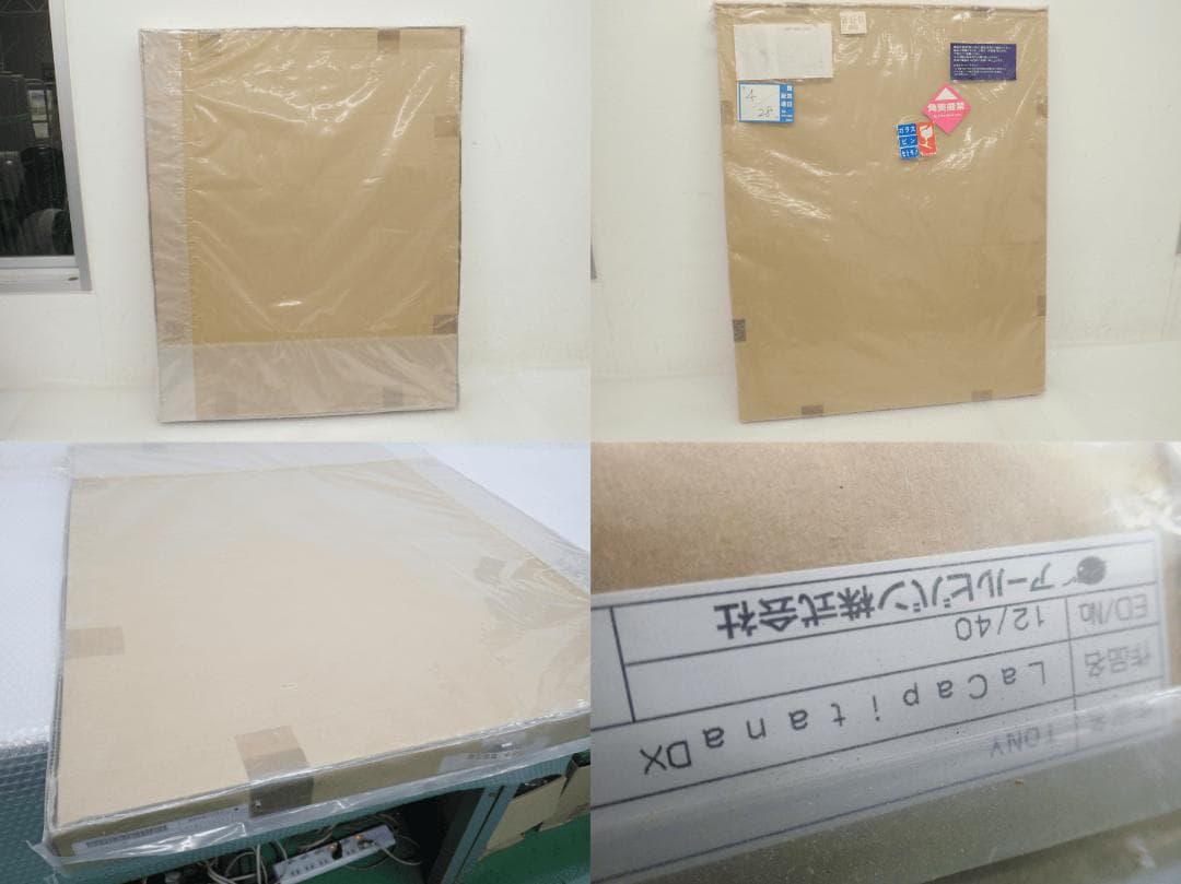 ㉓新品・保証書付 Tony「La Capitana DX DX」ミクスドメディア