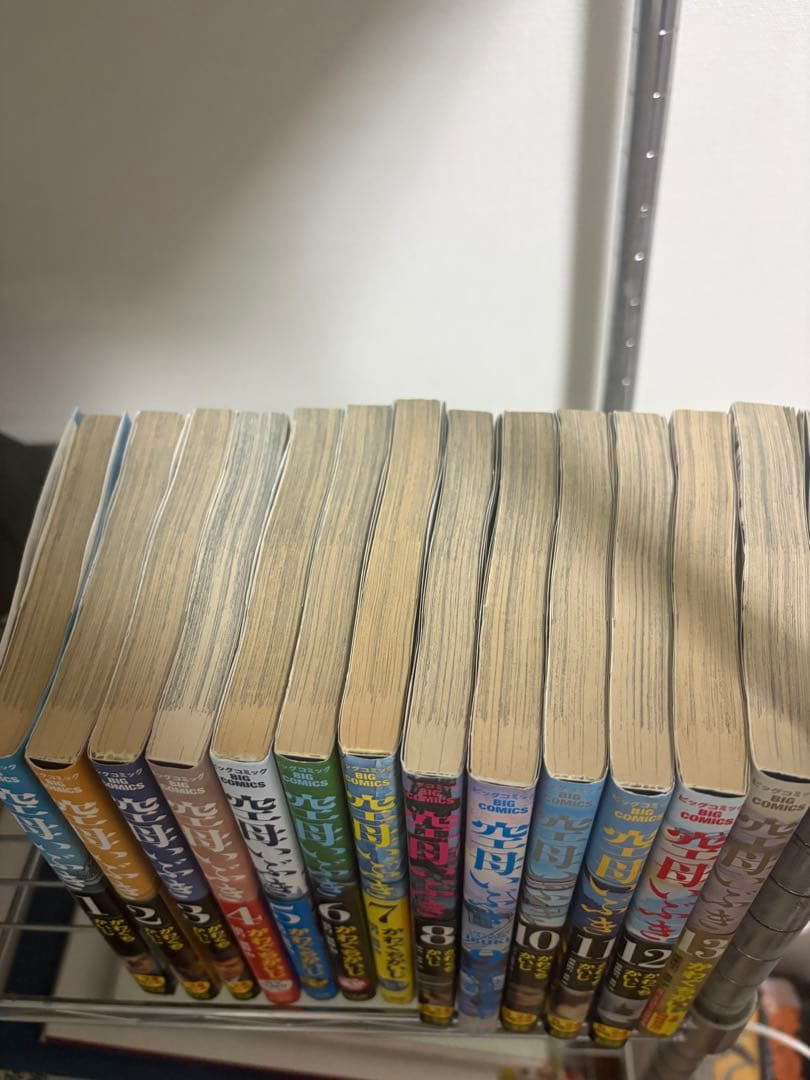 空母いぶき 全13巻 +空母いぶき GREAT GAME　全18巻セット