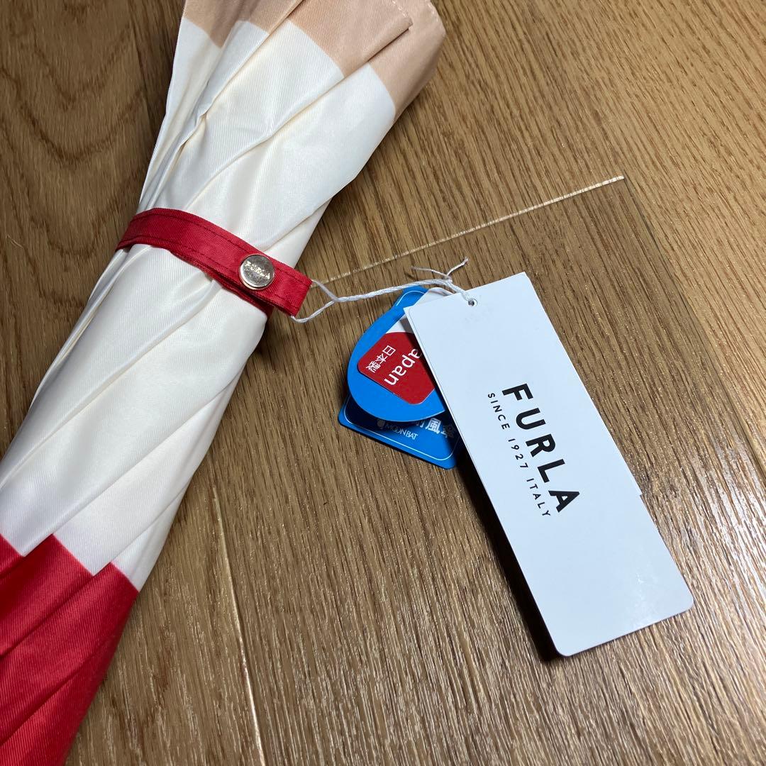 【未使用品】フルラ ボーダー 晴雨兼用 長傘 日傘 ジャンプ式 レッド
