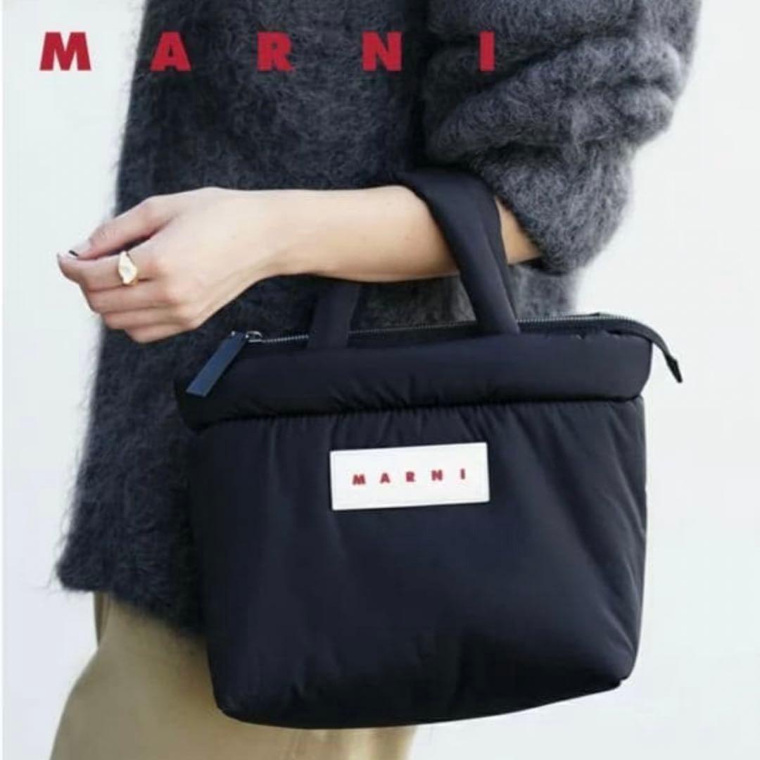 MARNI　パフトートバッグ
