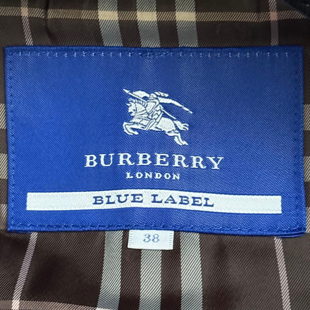 バーバリーブルーレーベル　コート　ベルト　ロゴボタン　ベージュ　三陽商会