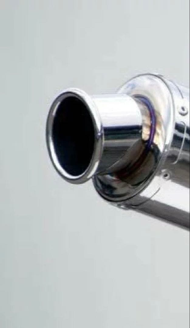 Realize 90φ×420 60.5φ カールタイプ 汎用サイレンサー