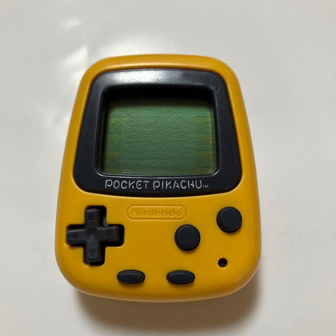 ポケットピカチュウ万歩計