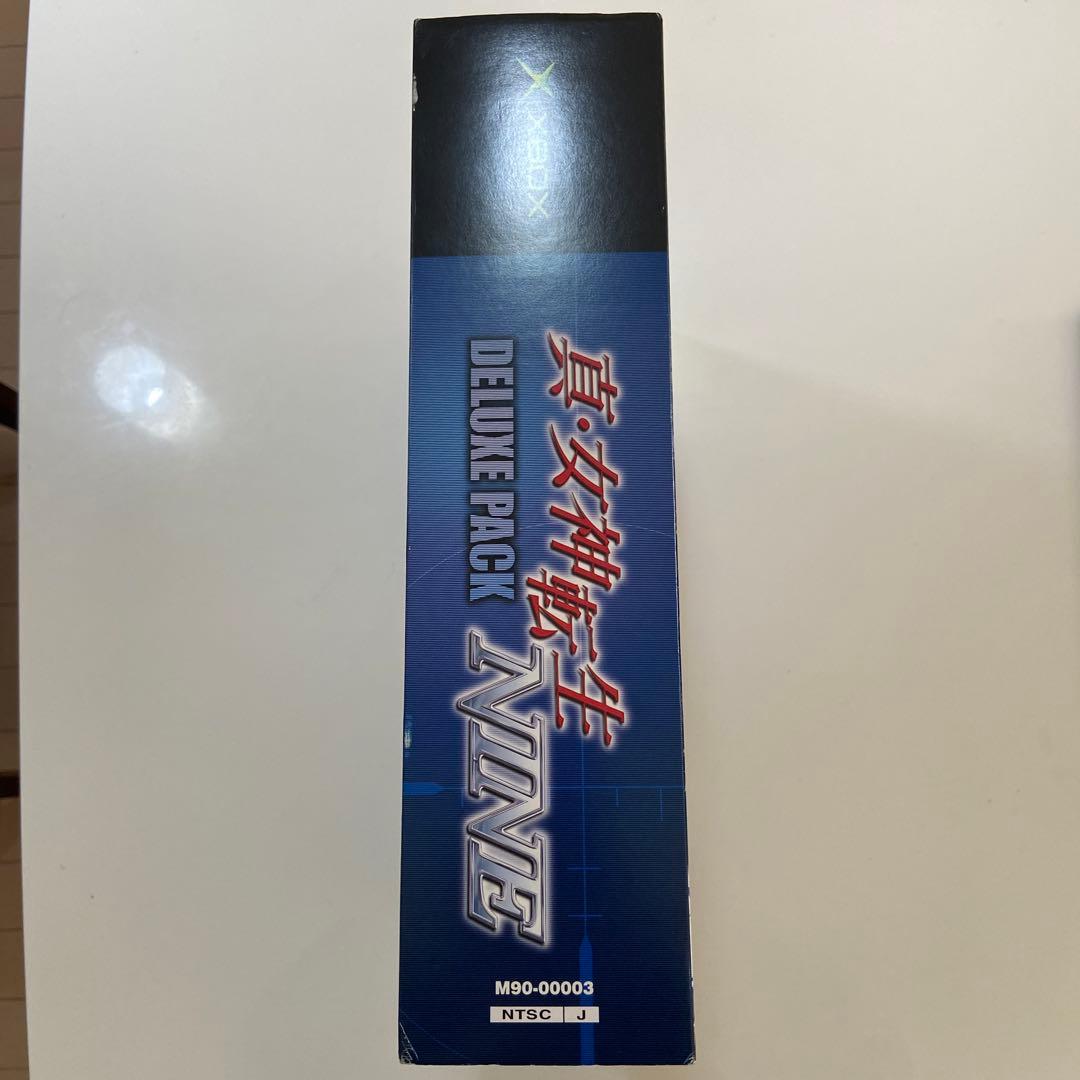 真・女神転生 NINE デラックスパック＋未開封プレミアムサウンドトラック