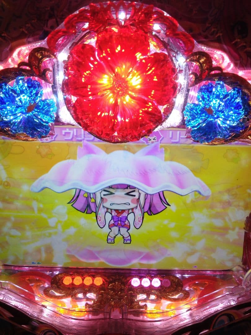 2万円お引き取り限定☆CRAスーパー海物語IN沖縄4 甘デジ☆