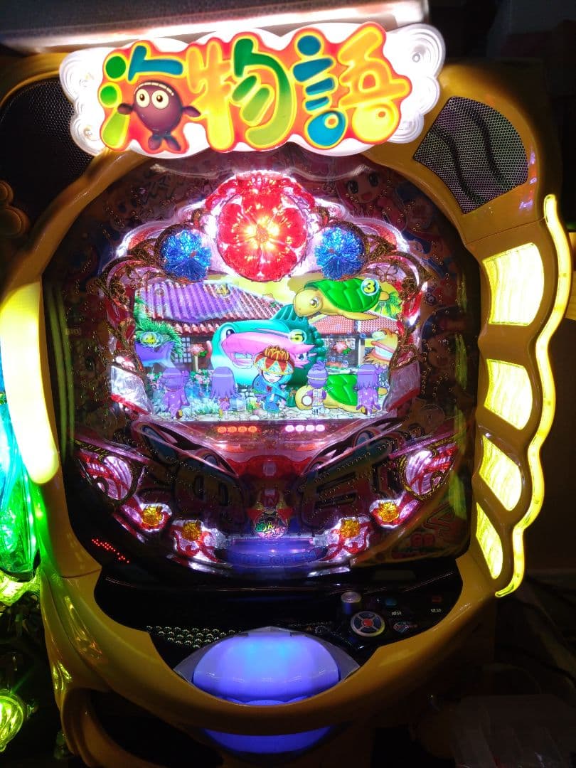 2万円お引き取り限定☆CRAスーパー海物語IN沖縄4 甘デジ☆