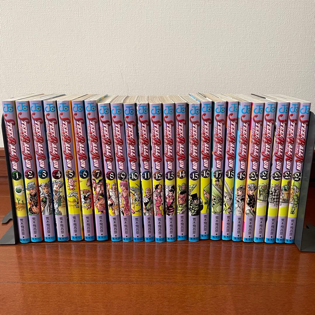 STEEL BALL RUN スティール・ボール・ラン 全巻セット ジョジョ
