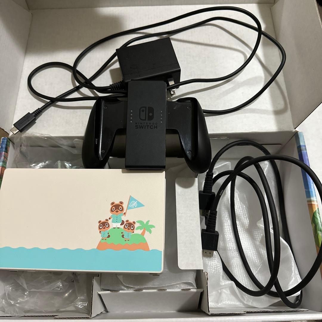 Nintendo Switchあつまれ どうぶつの森セット