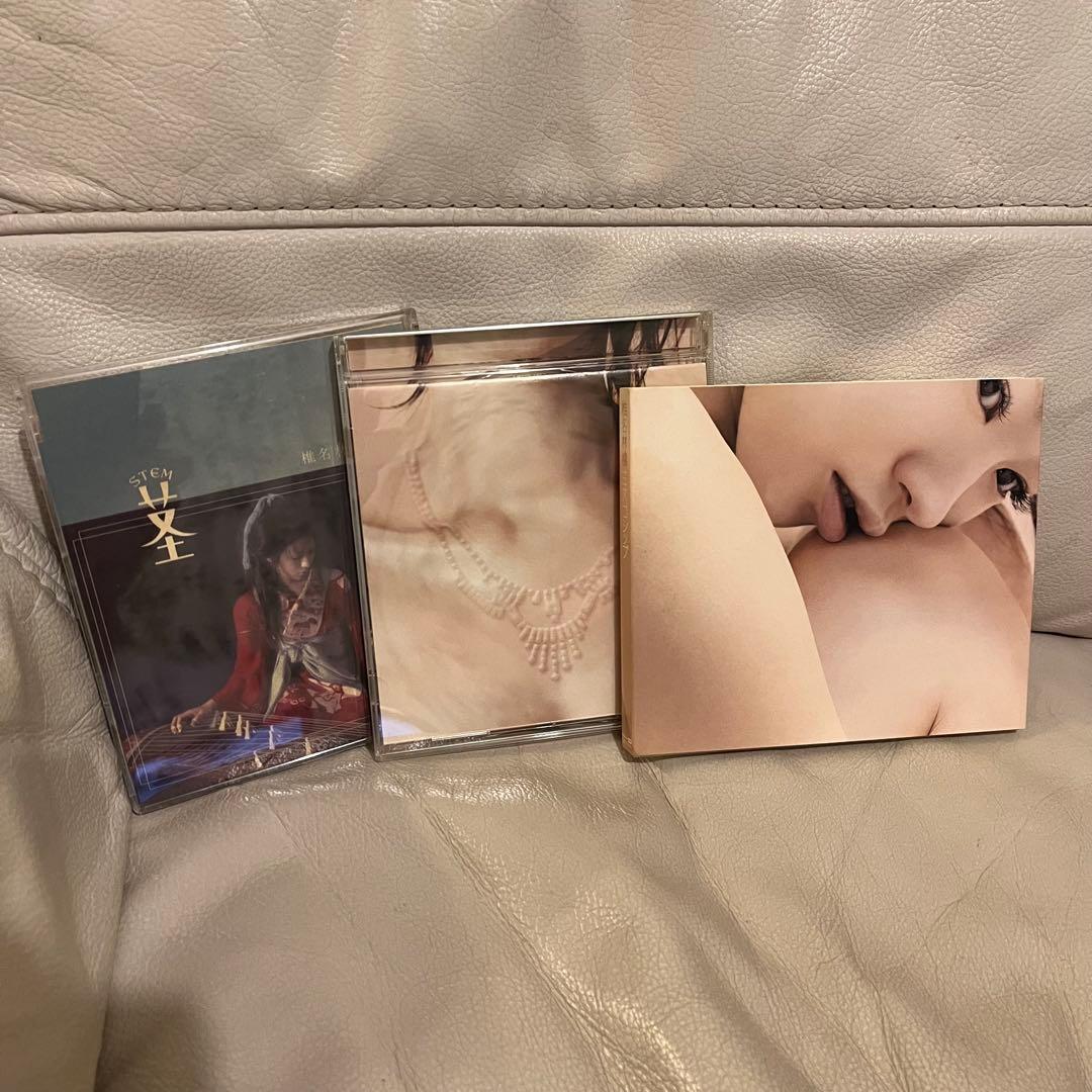 椎名林檎 東京事変CD, DVD, BD コレクション