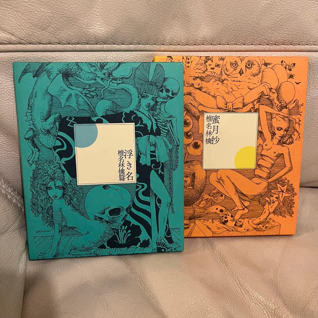 椎名林檎 東京事変CD, DVD, BD コレクション