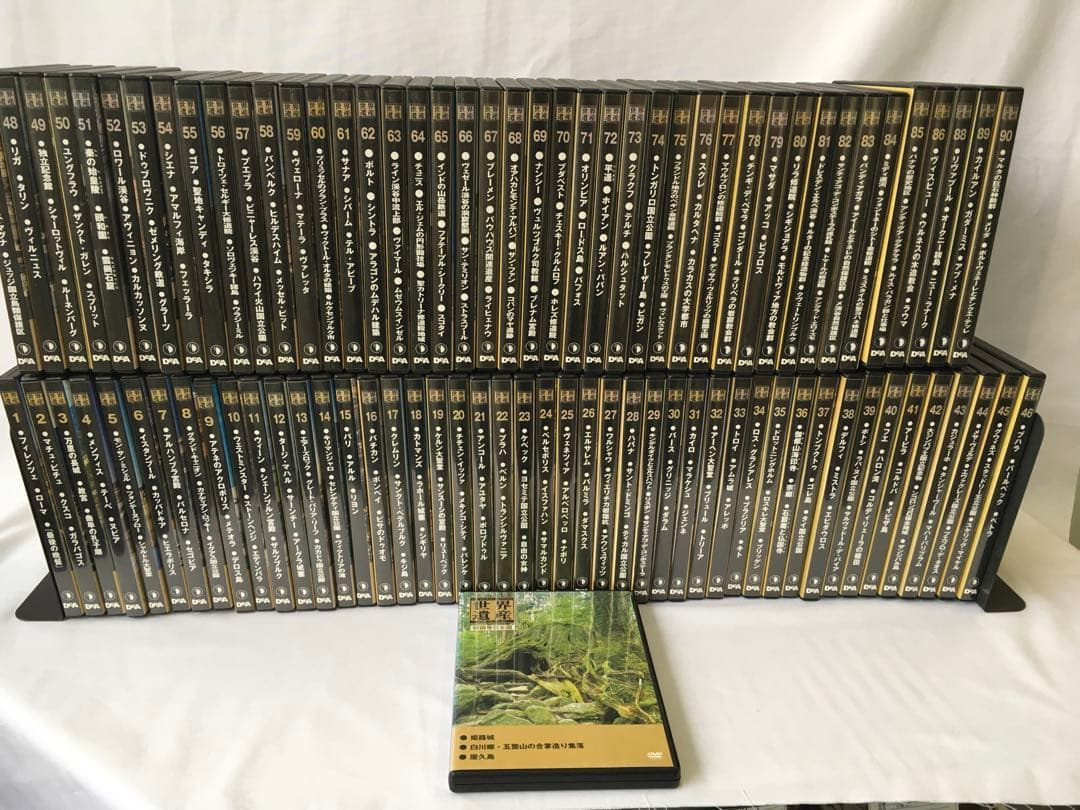 デアゴスティーニ　世界遺産DVDコレクション1〜86、88〜90＋特別号日本編