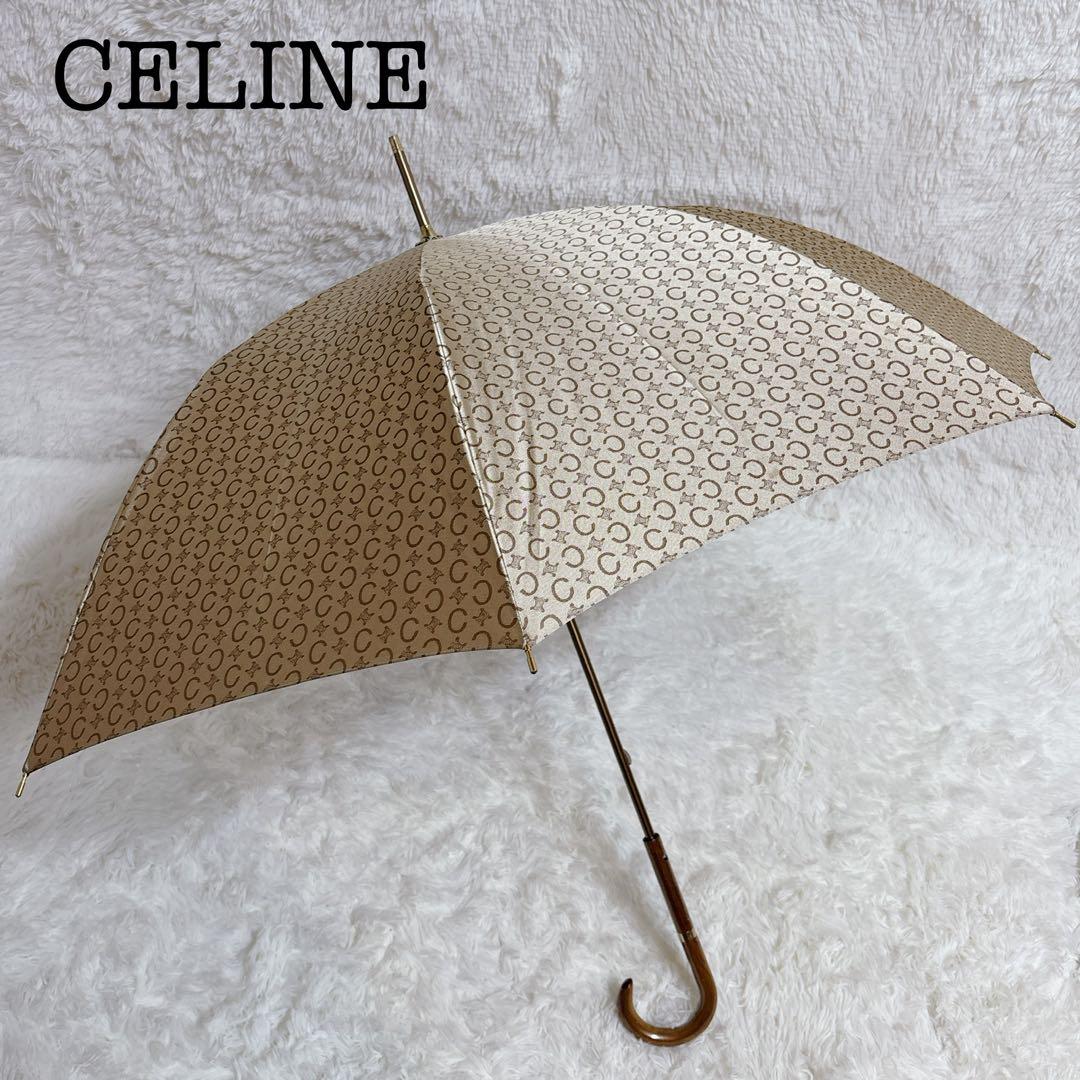 【良品】セリーヌ　長傘　トリオンフ　Cマカダム　総柄　ベージュ　90cm