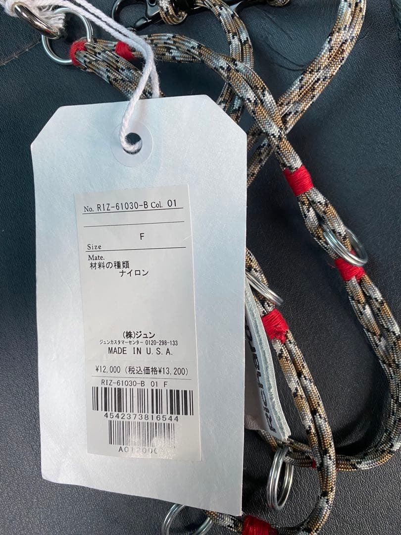 RICHARDSON リチャードソン　ウォレットチェーン USA製　新品未使用