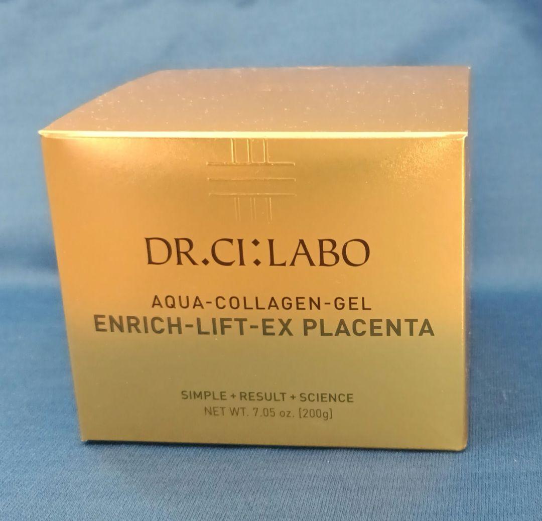 200g ドクターシーラボ エンリッチリフトEXプラセンタ　アクアコラーゲンゲル