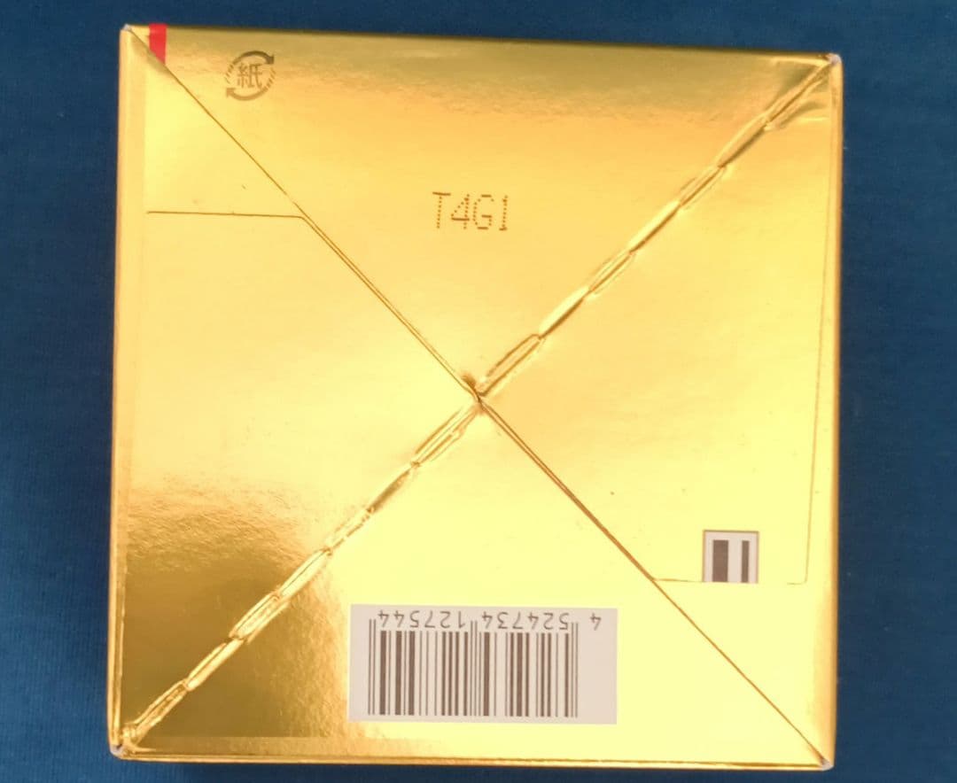 200g ドクターシーラボ エンリッチリフトEXプラセンタ　アクアコラーゲンゲル