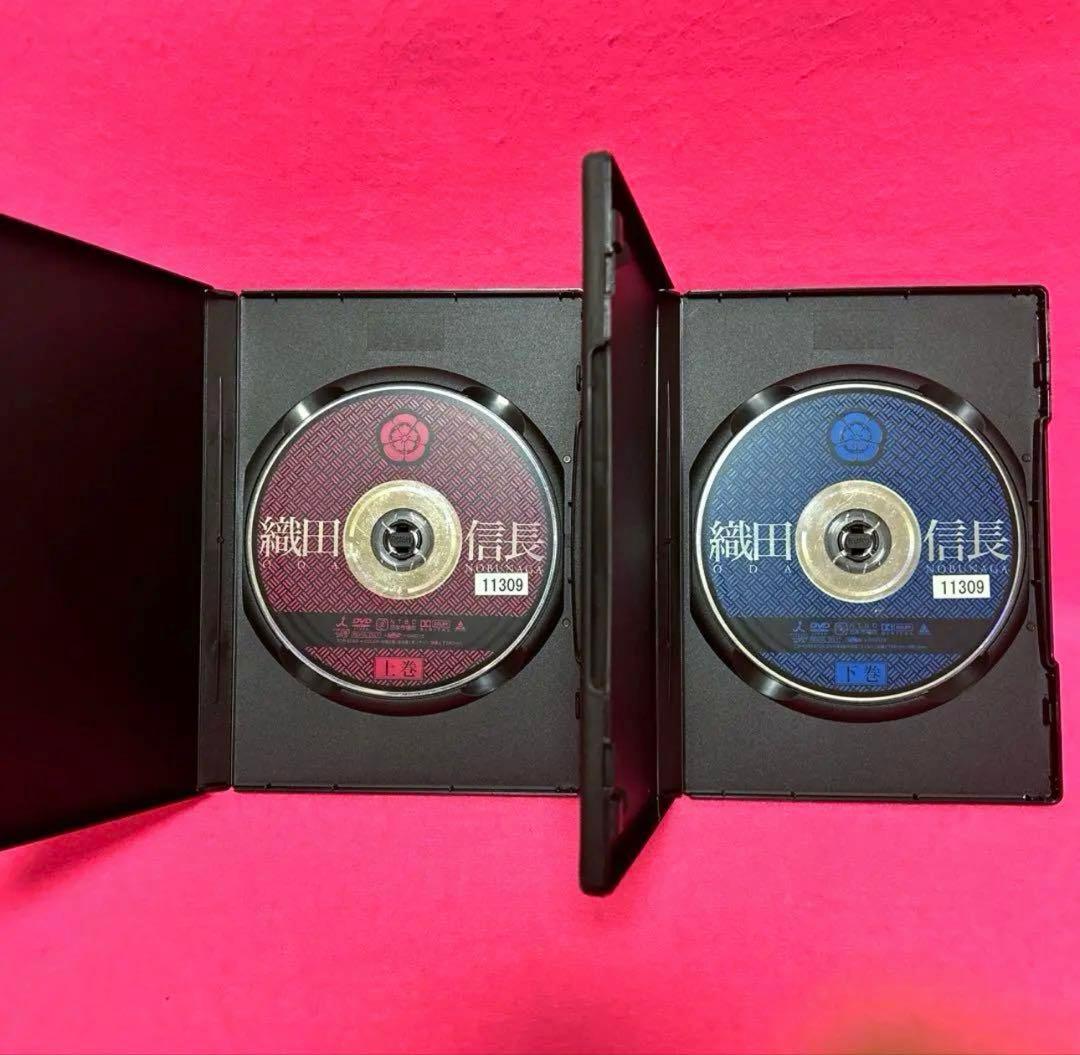 【新品ケース】織田信長 上巻+下巻 DVD 全2卷 レンタル