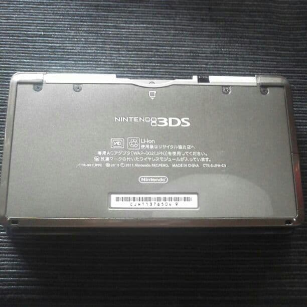3DS ブラック ほぼ未使用