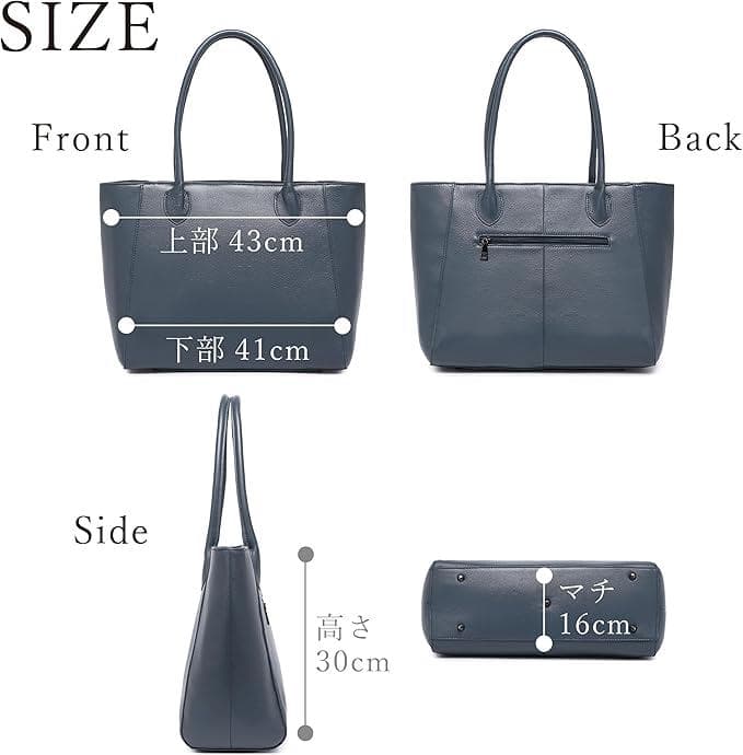 ※セール※グッシオ レザー上質 本革 トートバッグ 男女兼 18-1182