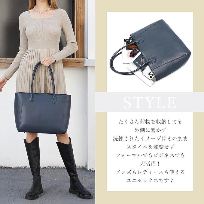 ※セール※グッシオ レザー上質 本革 トートバッグ 男女兼 18-1182