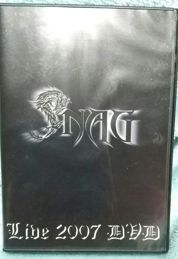 ミ*ン様 ★美品★超～激激レア★成田昭次【SNAG LIVE】DVD