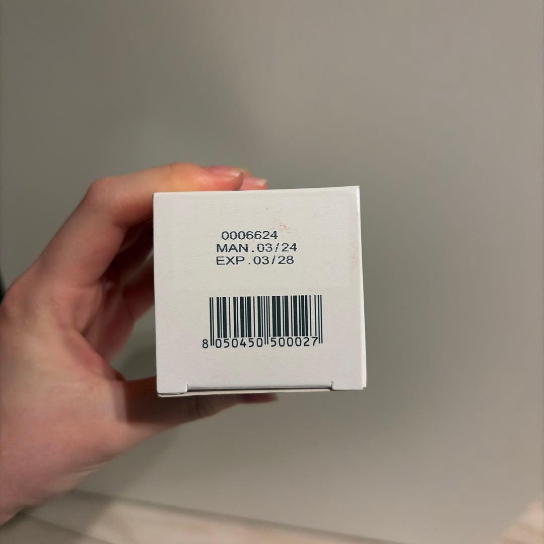 ワイコ　ナリシングクリーム