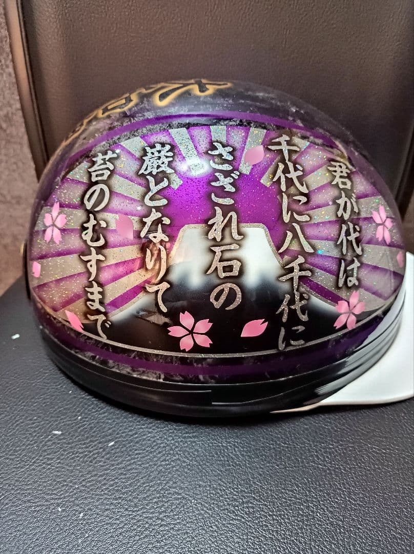 単車乗りになりたい様