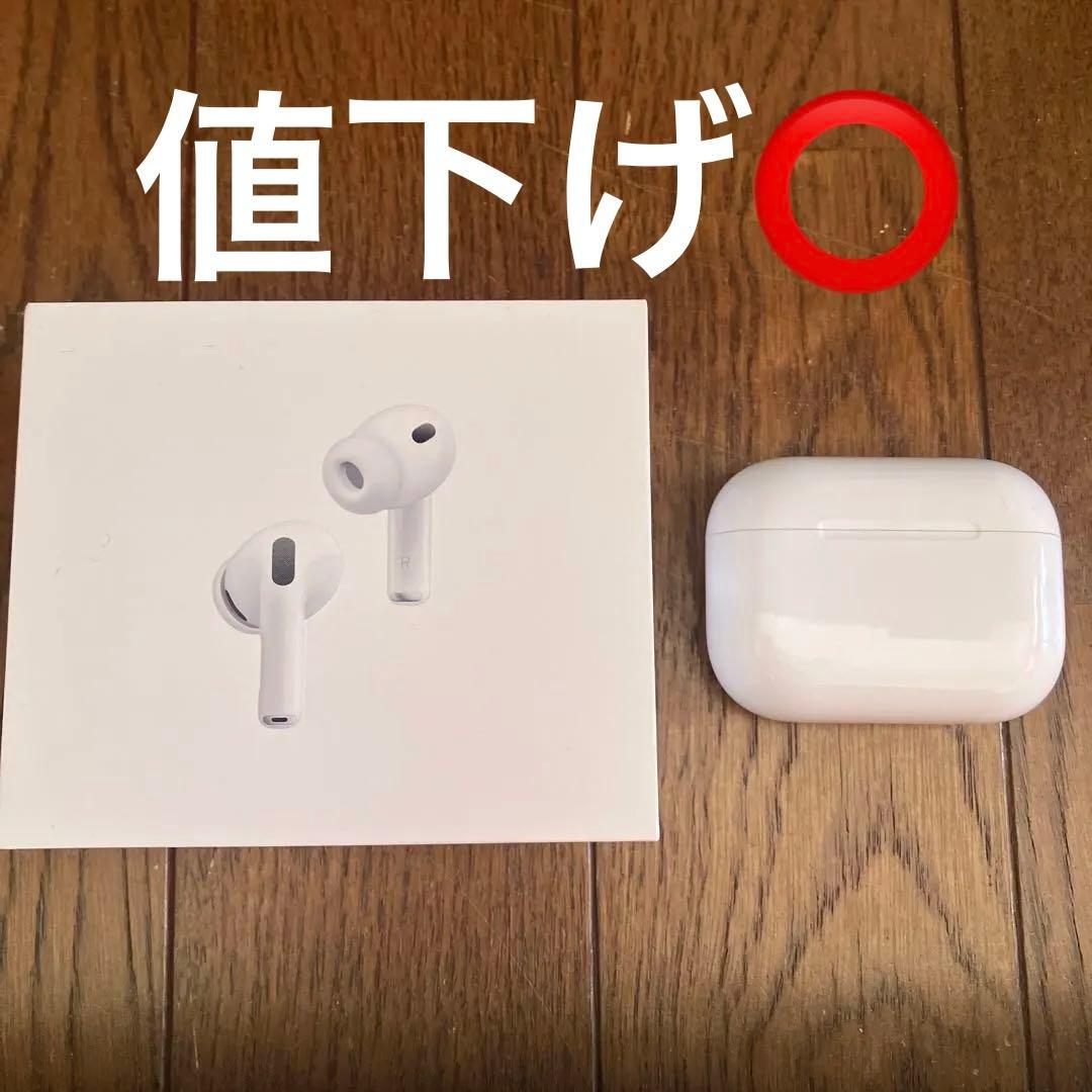 AirPods Pro 3 本体 充電ケース付き ホワイト
