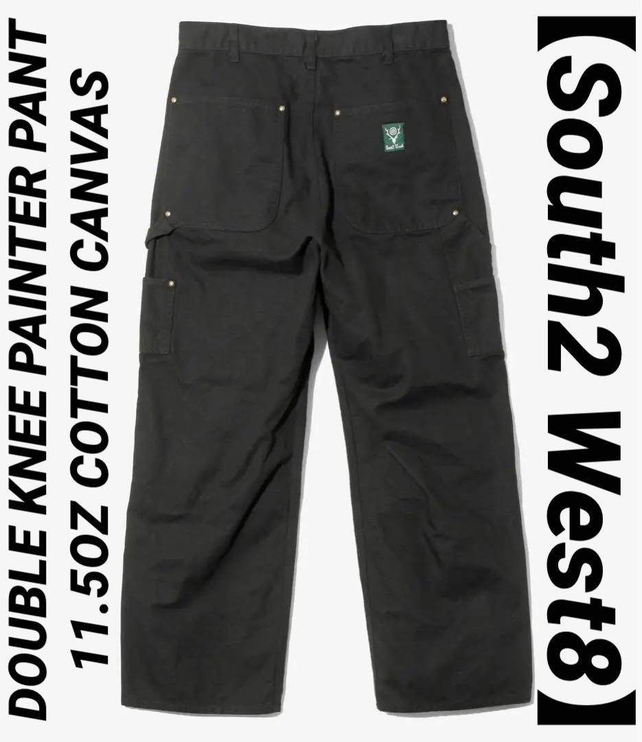 【新古品】South2 West8 ダブルニーワークパンツ/Sサイズ/日本製