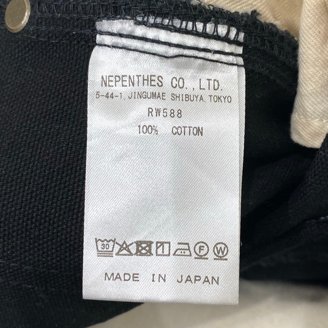 【新古品】South2 West8 ダブルニーワークパンツ/Sサイズ/日本製