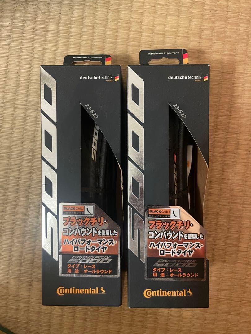 Continental コンチネンタル GP5000 700x23C 2本 新品
