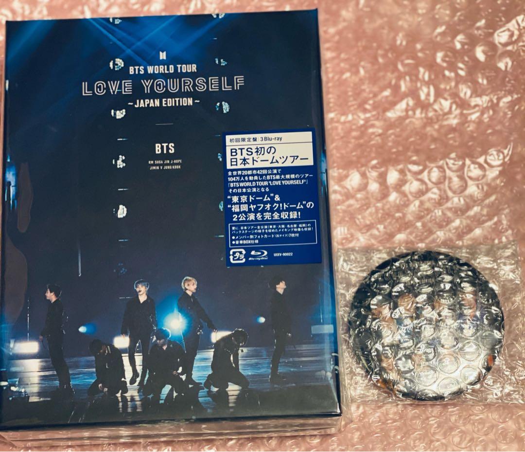 【初回限定盤】BTS LOVE YOURSELF JP LIVE Blu-ray