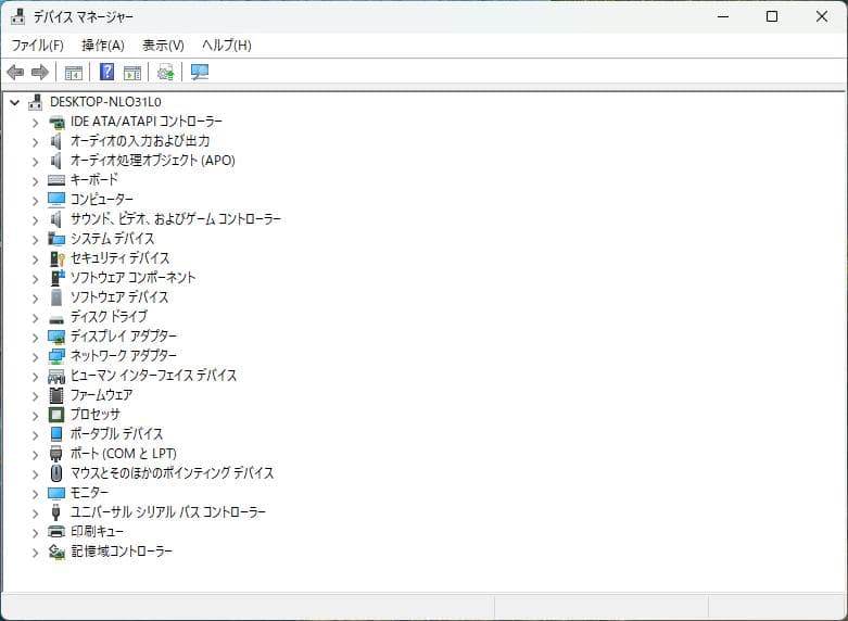 新品PC/Core i5-14500/32GB DDR4/ 500GB NVMe