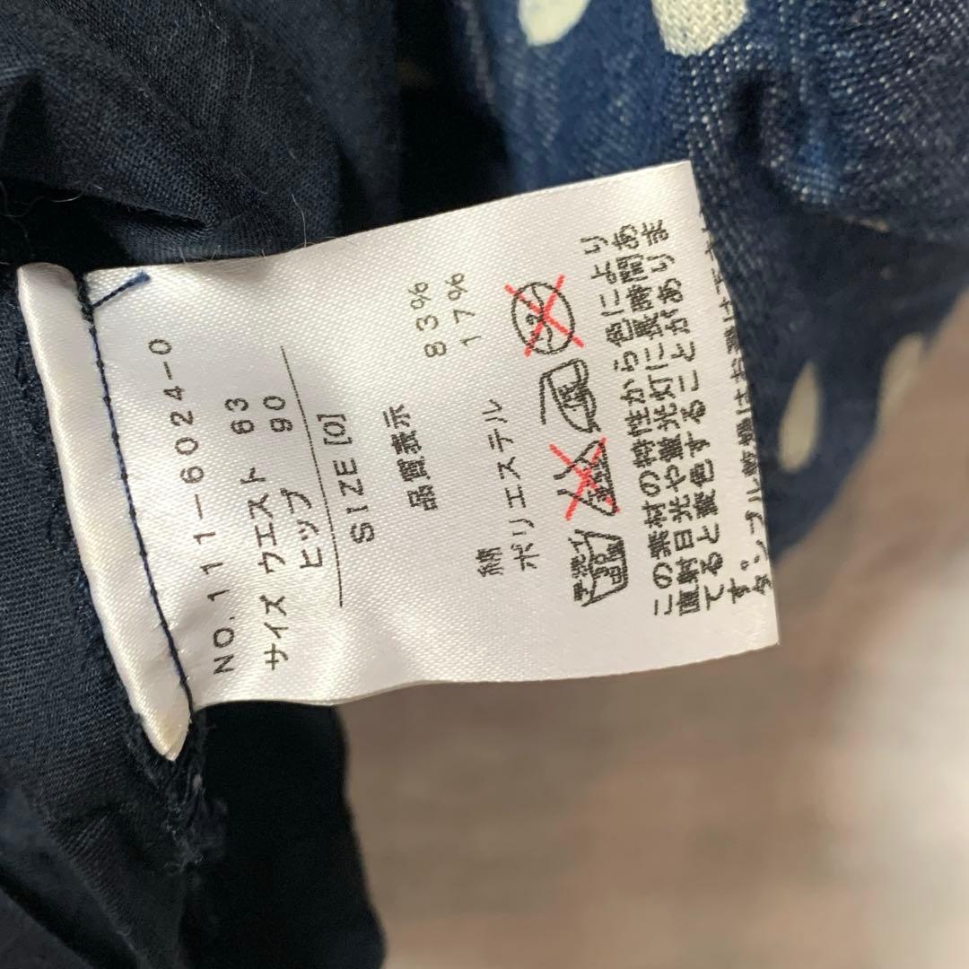 LIZLISA 希少 ドット柄 デニム 裾バルーン サロペット