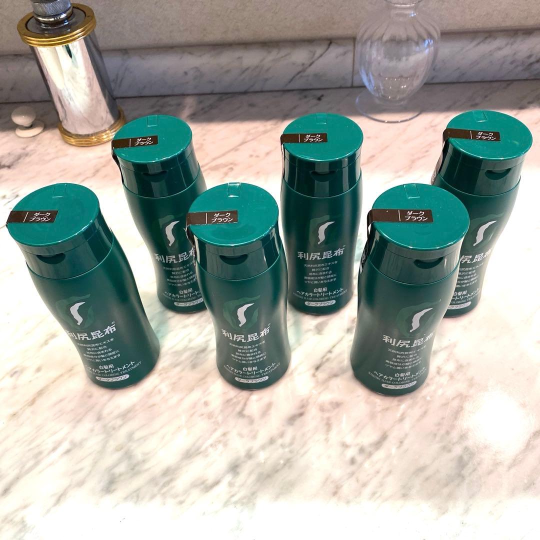 【新品】利尻ヘアカラートリートメント・ダークブラウン6本セット