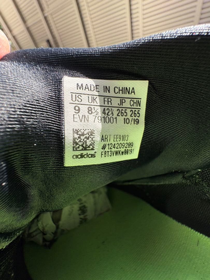 アディダスゴルフコードカオス