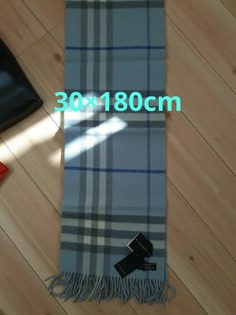 新品タグ付！正規品BURBERRYLONDON★水色ジャイアントチェックマフラー