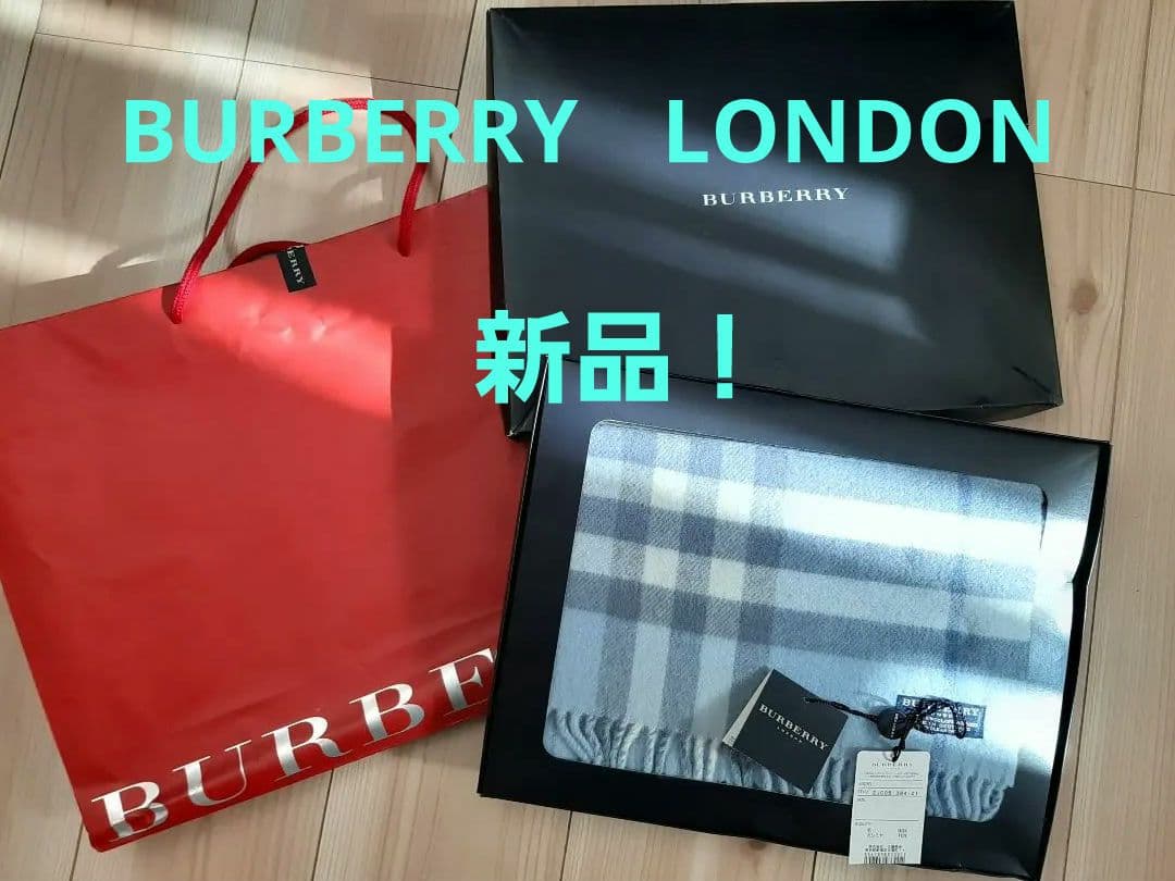 新品タグ付！正規品BURBERRYLONDON★水色ジャイアントチェックマフラー