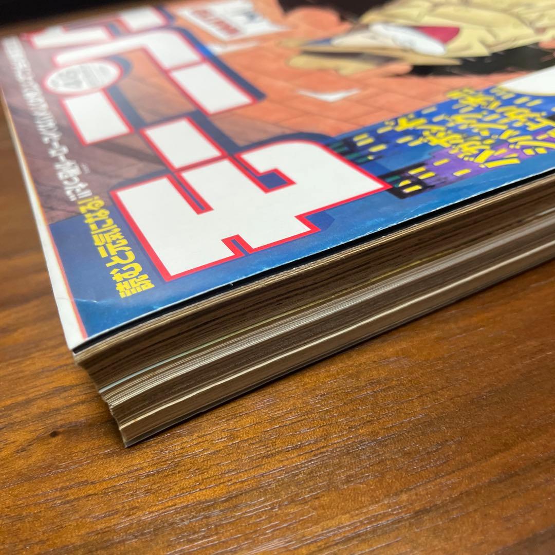 週刊モーニング　ビリーバット　新連載号 浦沢直樹　BILLY BAT