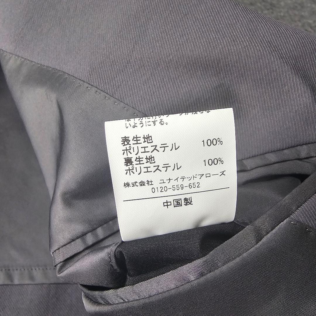 秋ピッタリ【グリーンレーベルリラクシング】2024年人気A+ セットアップスーツ