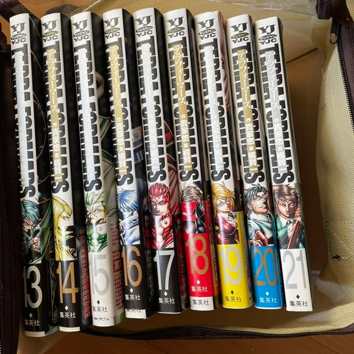 テラフォーマーズ 1〜21巻セット