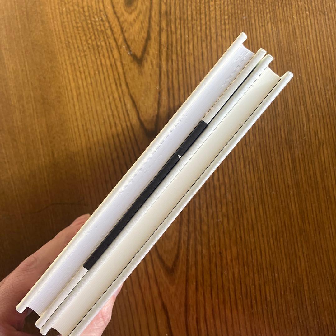 稲垣足穂　初版復刻